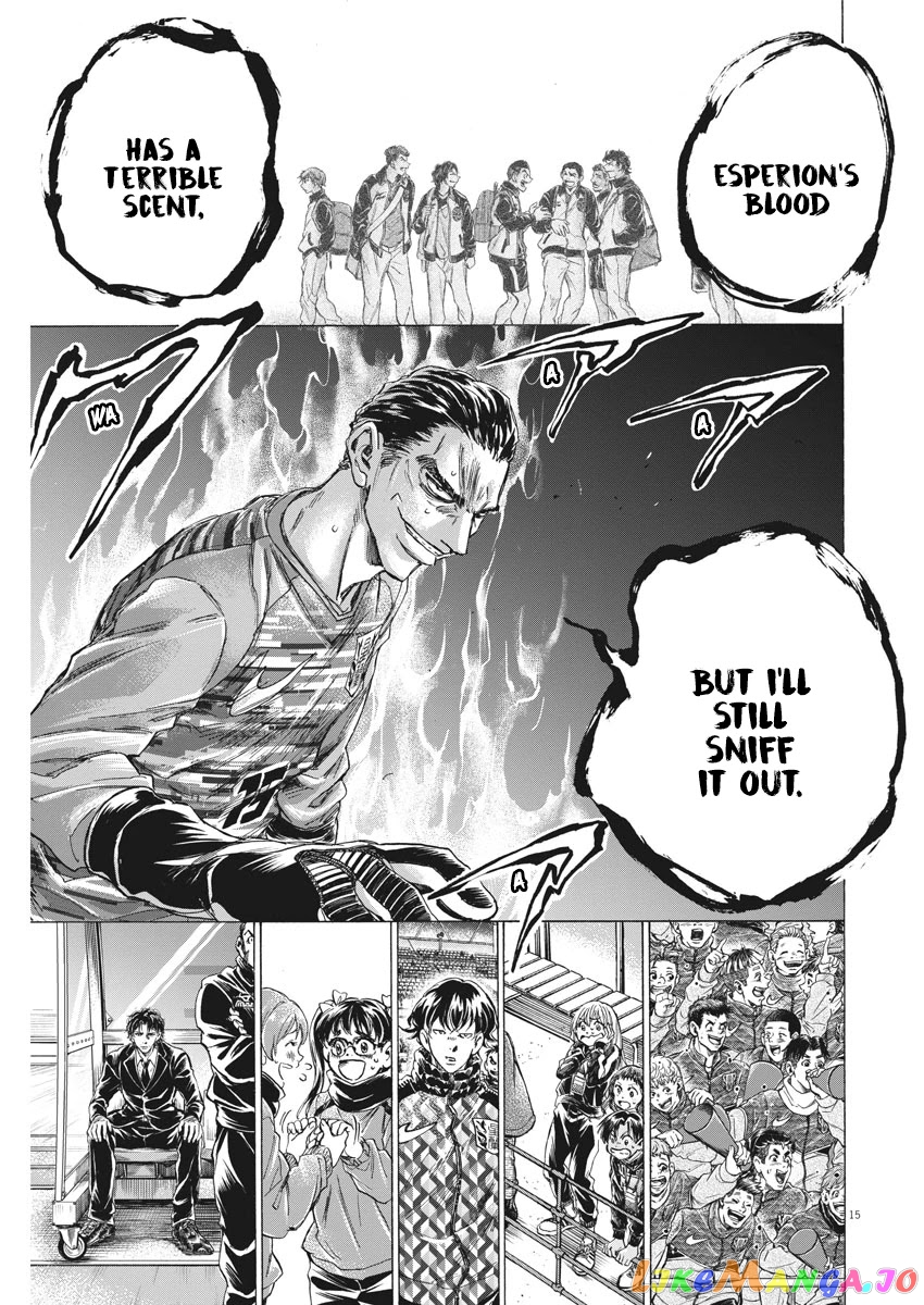 Ao Ashi, Chapter 260 image 16